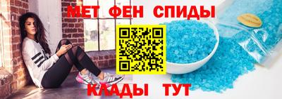 прущие грибы Гагарин
