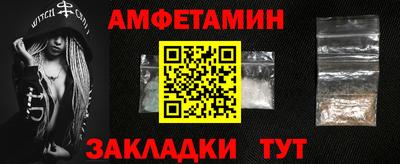 дурь Гатчина