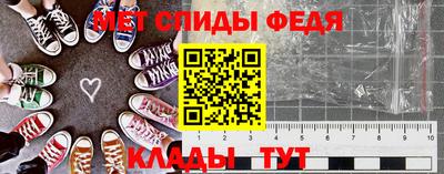 прущие грибы Гагарин