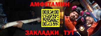 мяу мяу мука Гусев