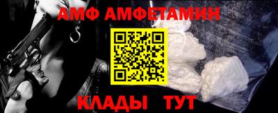 прущие грибы Гагарин