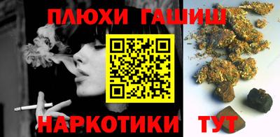 кокаин колумбия Гусиноозёрск