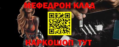 прущие грибы Гагарин