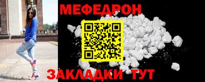 кокаин колумбия Гусиноозёрск