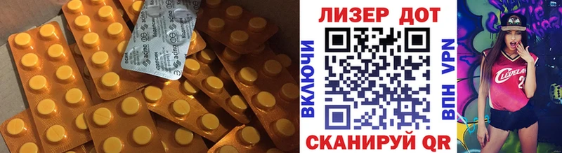 mega зеркало  Муравленко  LSD-25 экстази кислота 